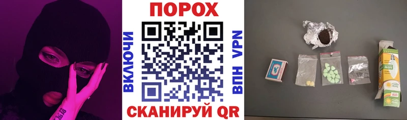 АМФ Розовый цены наркотик Лесозаводск