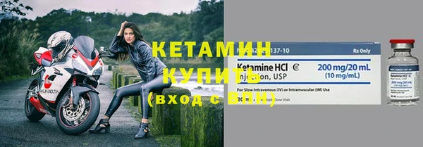 марихуана Лиски