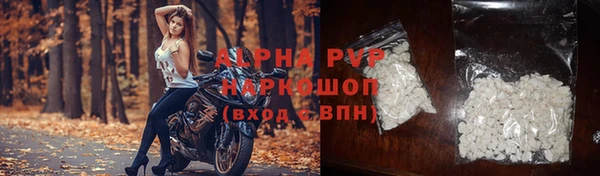 mdpv Покачи