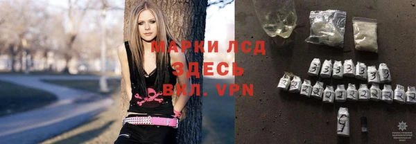 кокс Медногорск