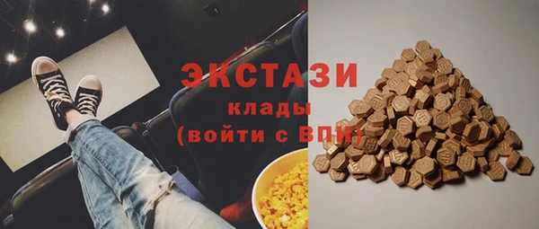 mdpv Покачи