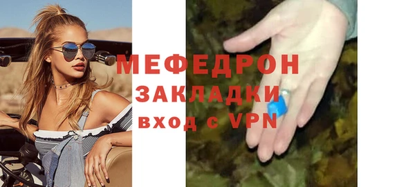 mdpv Покачи