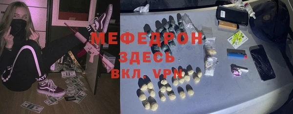 дурь Покров