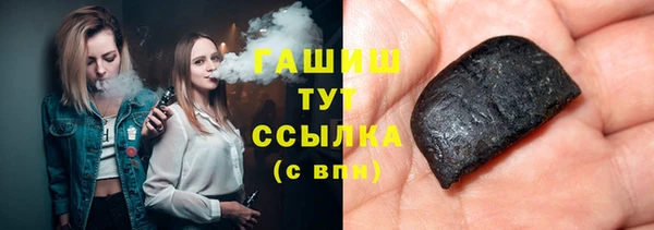 mdpv Покачи
