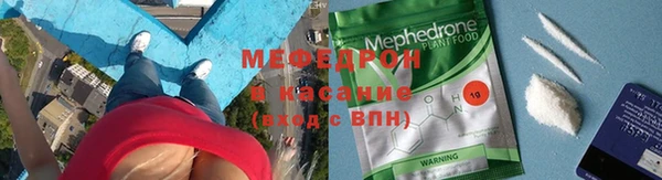 mdma Лихославль