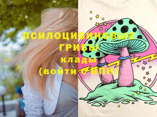 марихуана Лиски