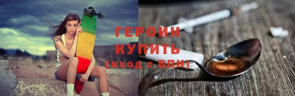 гашик Липки