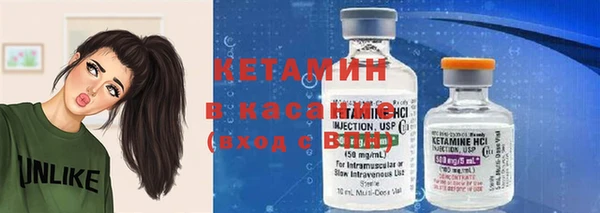 mdpv Покачи