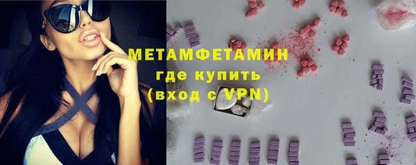 ешки Покровск