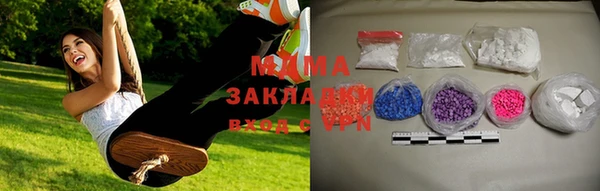 ешки Покровск