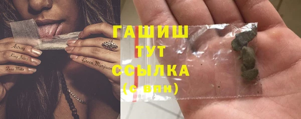 mdpv Покачи