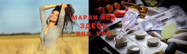ешки Покровск