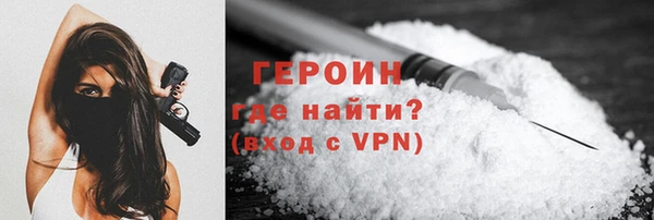 дурь Покров