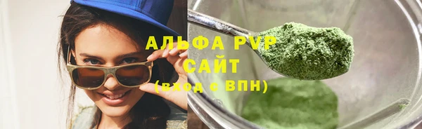 ешки Покровск