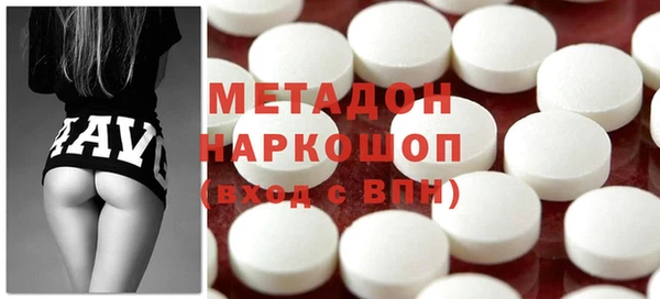 mdma Лихославль