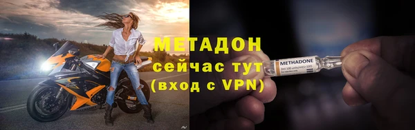 гашик Липки