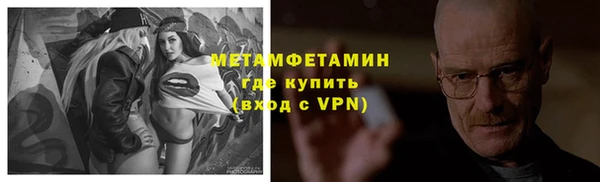 дурь Покров