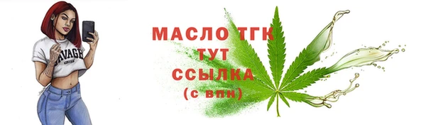 mdpv Покачи