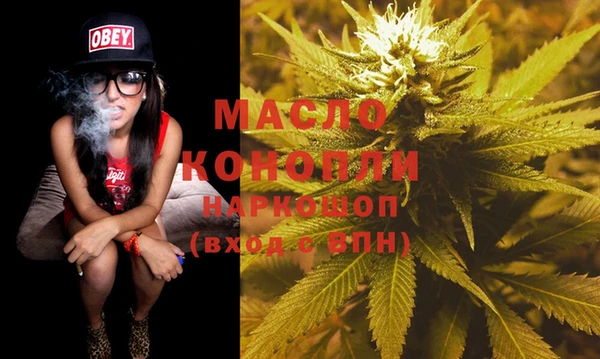mdma Лихославль
