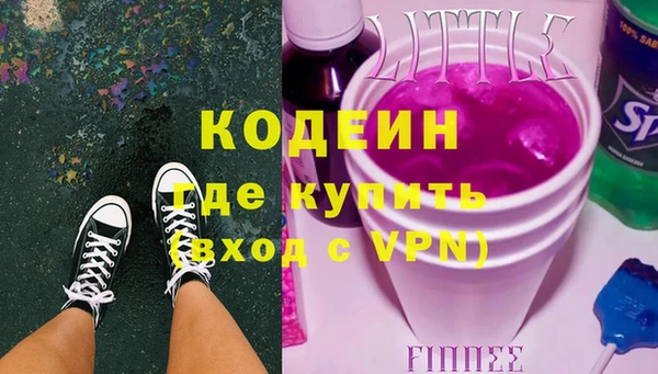гашик Липки