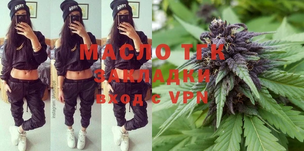 mdma Лихославль