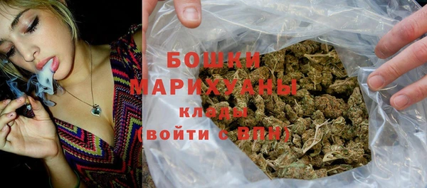 mdma Лихославль