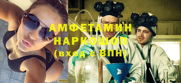 дурь Покров