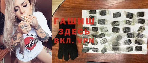 дурь Покров