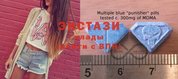 кокс Мегион