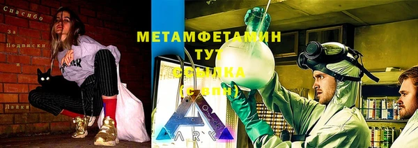 марихуана Лиски