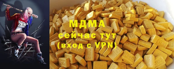 mdpv Покачи