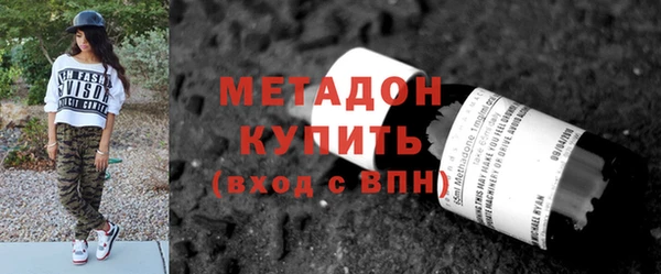 гашик Липки