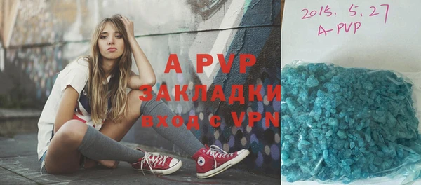 дурь Покров