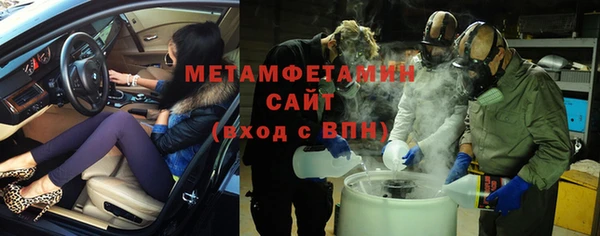 ешки Покровск