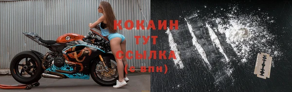 дурь Покров