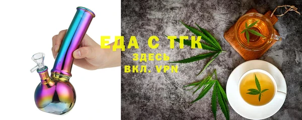 гашик Липки