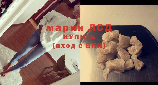 mdpv Покачи