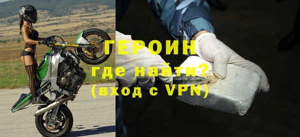 ешки Покровск