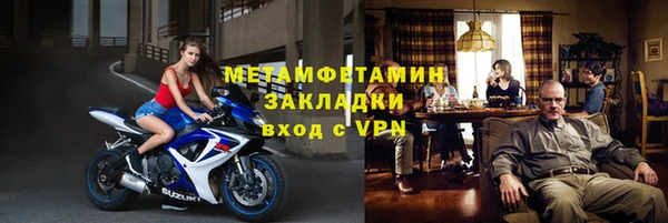 mdpv Покачи