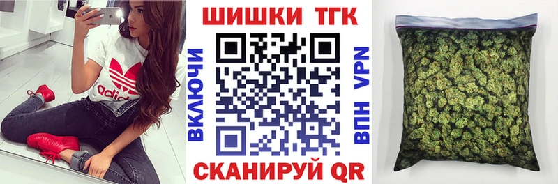 Канабис сатива  Лесозаводск 